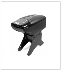 Arm rests