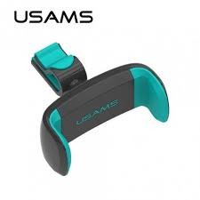 Car phone holder  - USAMS C-series