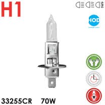 Bulb PHILIPS Master Duty H1, 70W, 24V