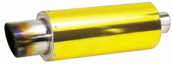 Sport muffler