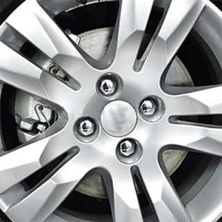 Set Of 21mm HEX Metal Wheel Nut / Bolt Caps Covers In Chrome, 20pcs. 