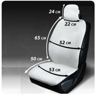 2pcs х FUR immitation front seat covers, white, unviersal