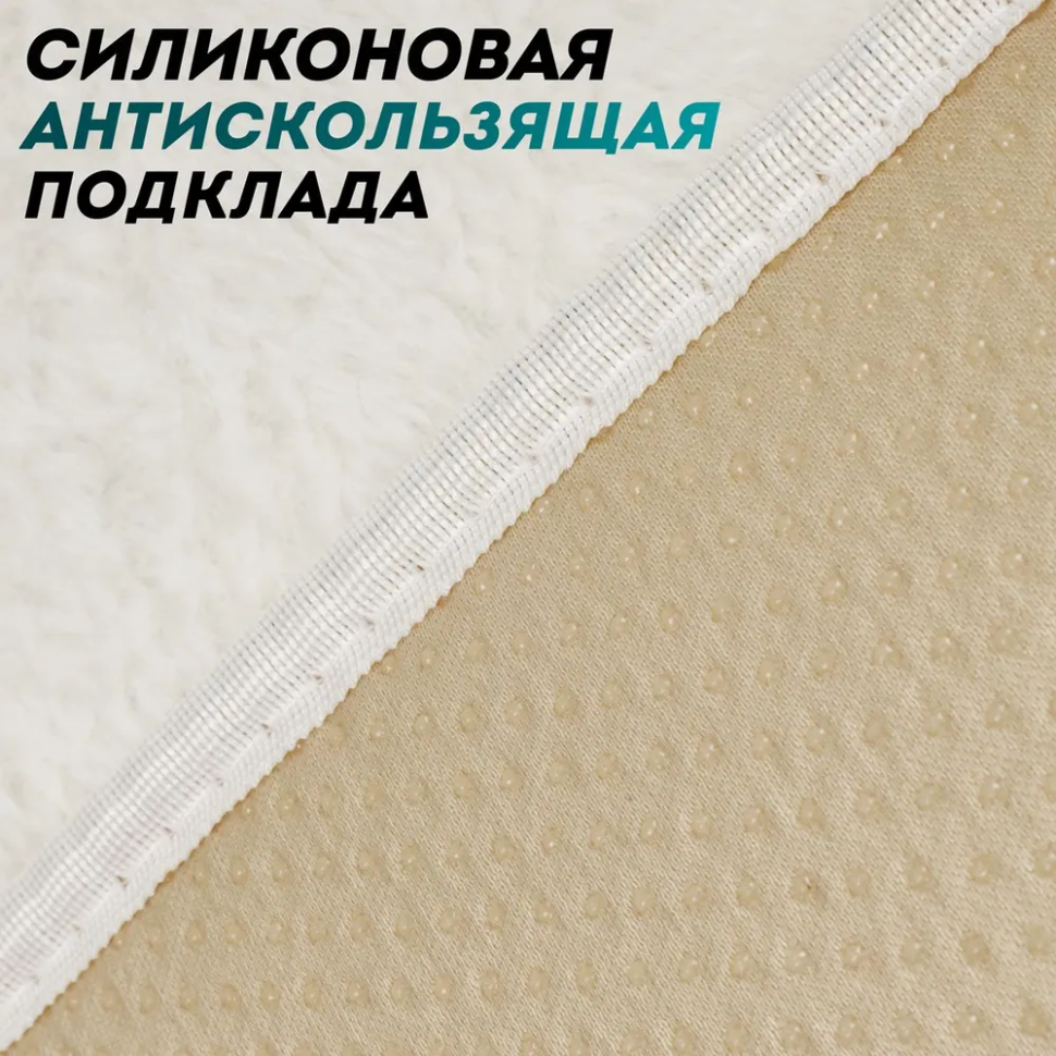 2pcs х FUR immitation front seat covers, white, unviersal