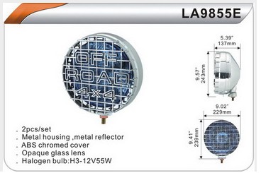 Additonal fog lamp set, 229x137x239mm / chrom