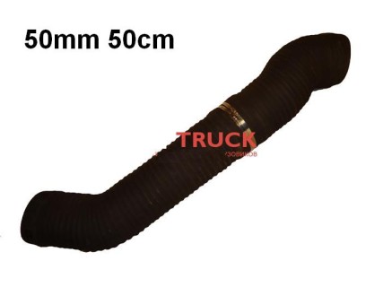 Flexible Air Duct Ø55mm х 500mm