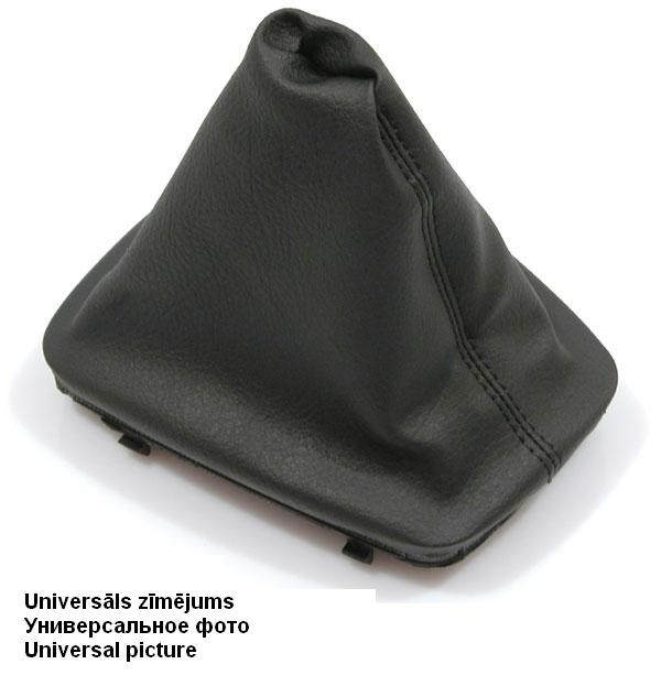 Gear shaft leather VW Sharan/Ford Galaxy/Seat Alhambra (1996-2001)