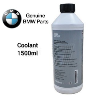 BMW LONGTERM ANTIFREEZE, 1.5L (blue color) 