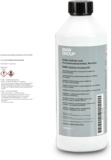 BMW LONGTERM ANTIFREEZE, 1.5L (blue color) 