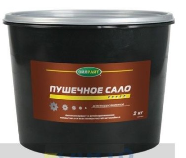 Anti rust treatment - (Movil), 2kg. 