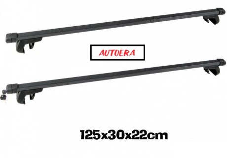 Black Roof mount (only for cars with railings), universal, with lock, 125cm