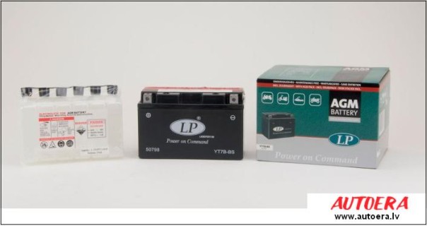 Moto battery Land Port 6Ah, 12V (+/-) ;with acid