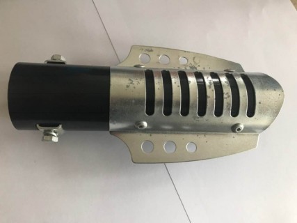 Muffler blowpipe end 