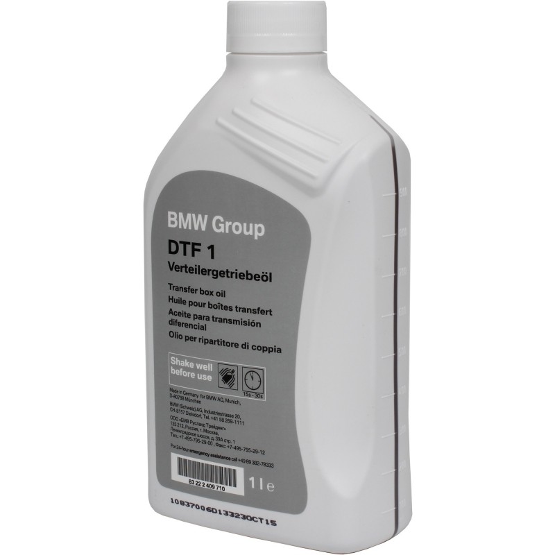 BMW (xDrive) DTF1, 1L