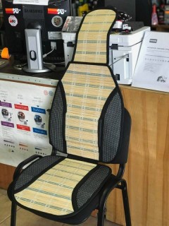 Seat cushion with bamboo inserts 