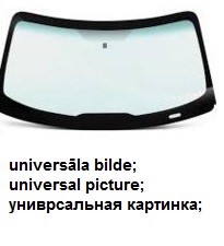 Windshield  Audi A3 (1996-2000)
