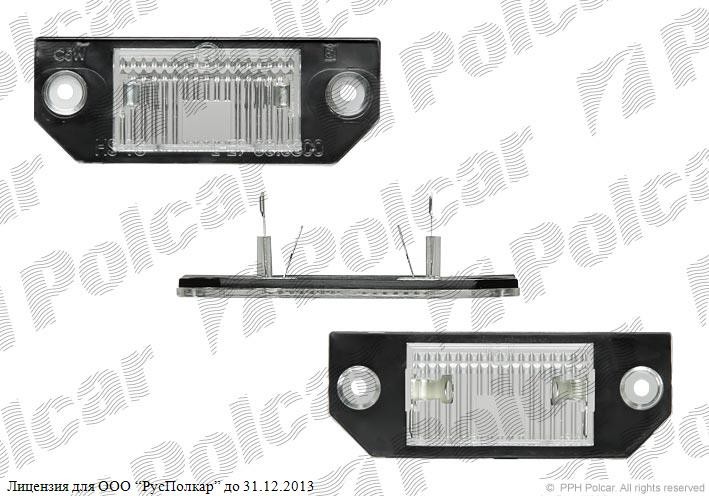Number plate light Ford Focus (2004-2008)