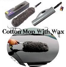 Brush