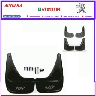 Mud flaps set  Peugeot 1007 (2005-2014)