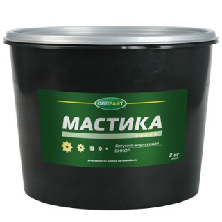 Butimen undercoat, 2kg.