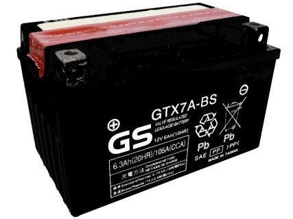 Moto battery 7Аh, 12V 