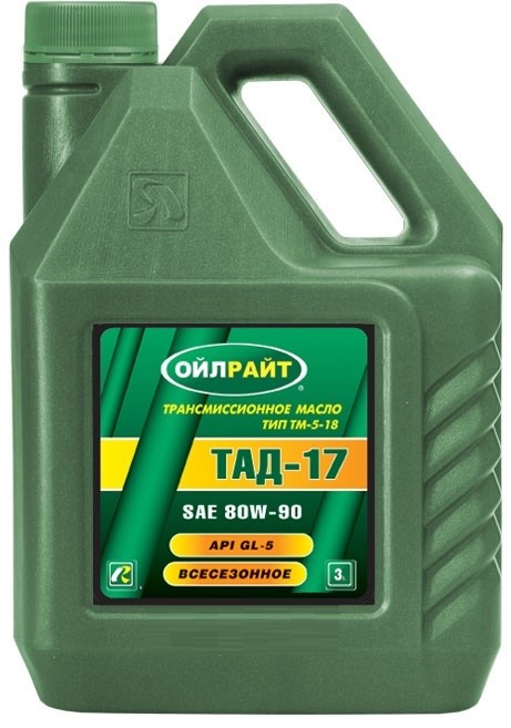 Transmission oil -  Oil Right TAD-17 (SAE80W-90) GL-5, 3L)