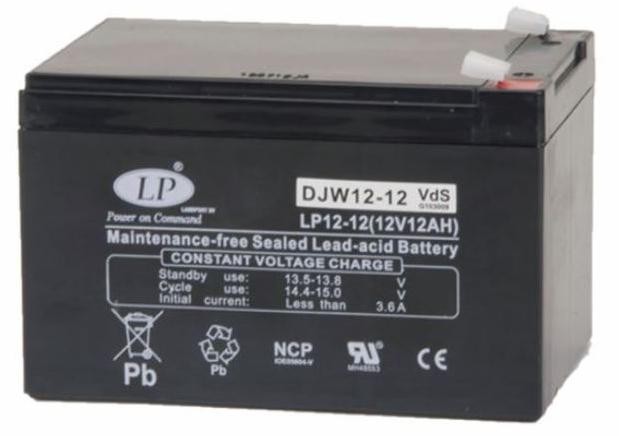 Lead -acid battery COSI 7Ah, 12V (acid, maintance free)