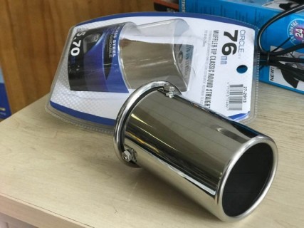 Stainless steel Muffler blowpipe end (Volvo XC60)