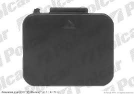 Bumper towbar cover BMW 5-serie E39 (2000-)