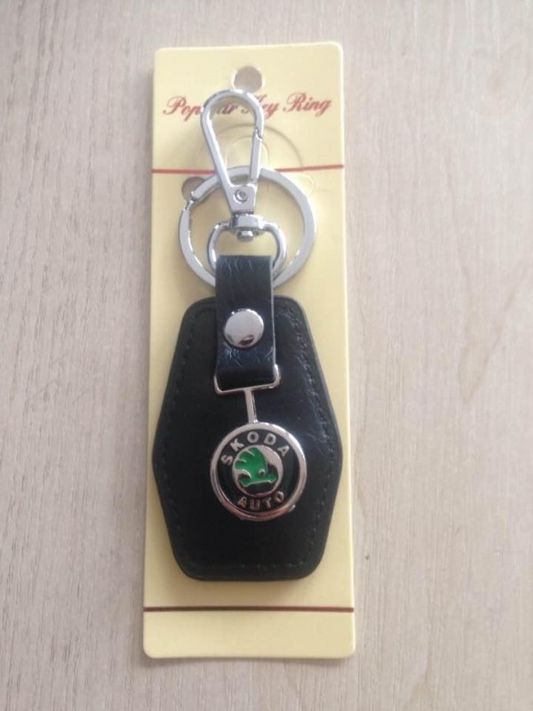 Key chain holder  - Skoda 
