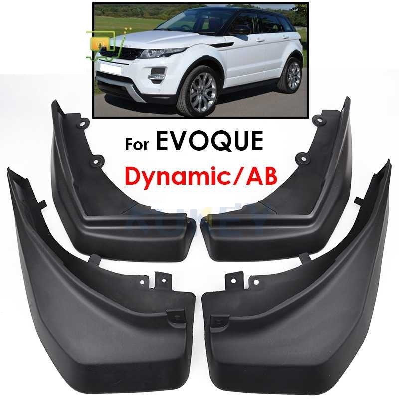 Mud flaps  Range Rover Evoque (2011-2018)/ dynamic version only