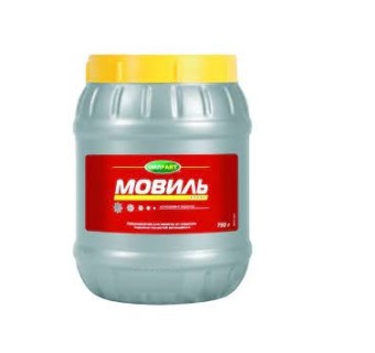 Anti-corosion lubricant - MOVIL, 750gr.