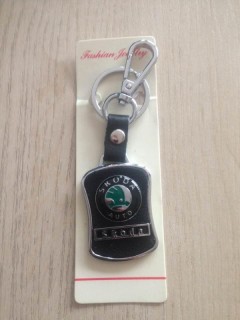 Key chain holder  - Skoda 