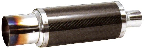 Sport muffler, carbon ,flame