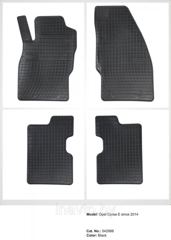 Rubber floor mats set Opel Corsa E (2014-2022)