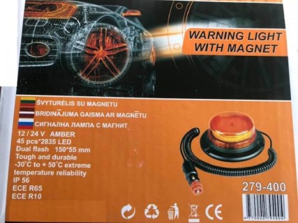 45LED Dual flash warning light (orange) with magnet, 12V 