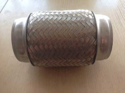Exhaust Flexible Pipe, 75x150mm 