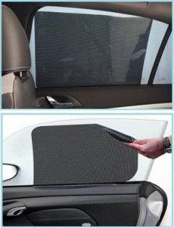 Sun shade, 2pcs, 40x30cm