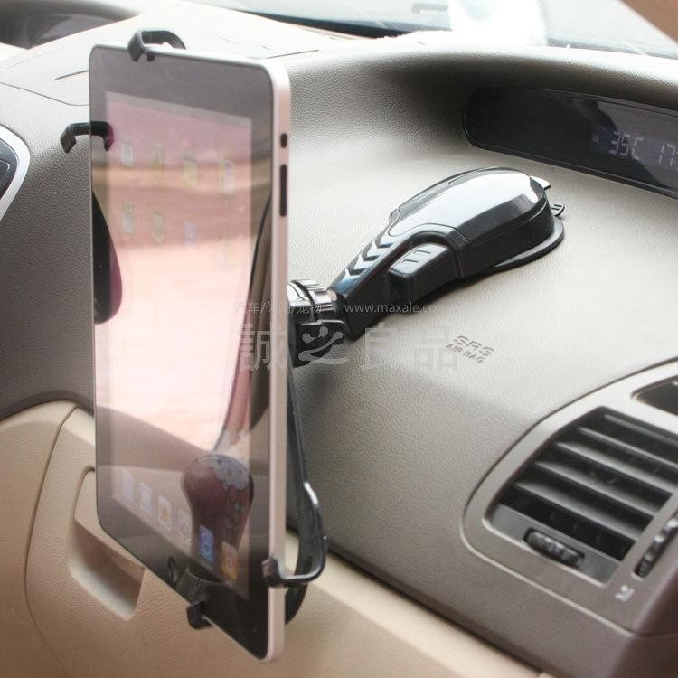 Tablet/IPAD holder - CHOYO