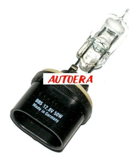 Halogen bulb H27W (PG13), 50W, 12V 
