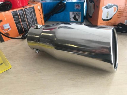 Muffler pipe end