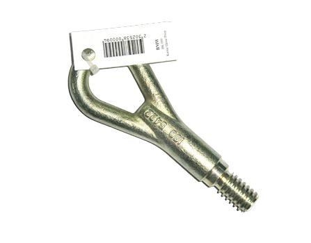 Towing hook