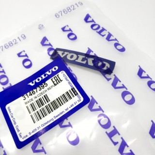 Car logo - VOLVO (46mm x 10.5mm)
