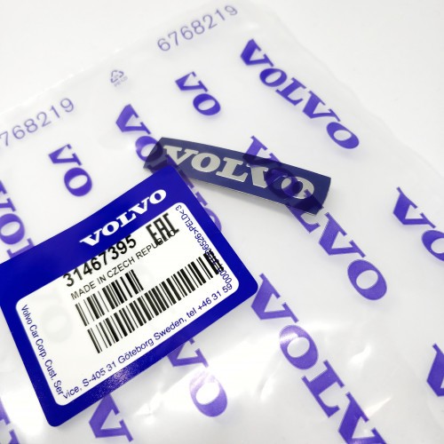 Car logo - VOLVO (46mm x 10.5mm)