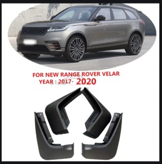 Mud flaps Range Rover Velar (2017-2020)