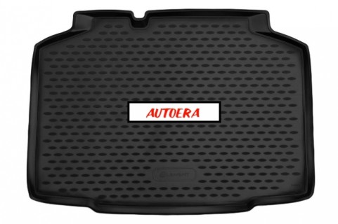 Rubber trunk mat Skoda Kamiq (2019-2025)