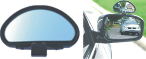 Exterior additional mirror, 100x60mm (mini)