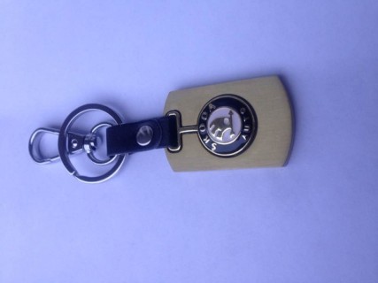 Key chain holder  - Skoda
