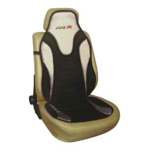 Car seat cushion, grey color with black inserts