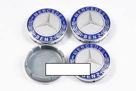Discs inserts/caps set, 4x68mm