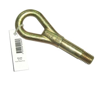 Towing hook